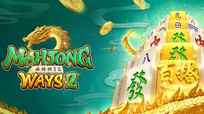 Mahjong Ways: Cara Menghadapi Berbagai Situasi dalam Permainan